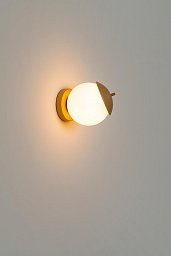 7092 Milan Iluminacion Kep настенный светильник