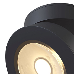 C022CL-L7B4K Maytoni Magic потолочный спот черного цвета с золотистым внутренним покрытием
