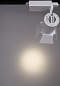 A6730PL-1WH Arte Lamp 1ph atre lamp lights светильник для однофазного шинопровода 1ph LED 30W 2100Lm 4000K — фото 2