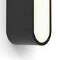 1440005 Atticus 600 3000K Astro lighting настенный светильник матовый чёрный — фото 2