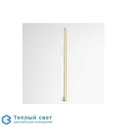 ARTES 1200 - Applique CTO Lighting Artes Узкий вертикальный светильник с мягким светорассеянием