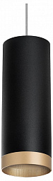 RP48740 Lightstar Rullo подвесной светильник, 50Вт, черный