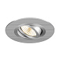 1007632 SLV NEW TRIA® 75 XL mount. ring round alu круглое алюминиевое монтажное кольцо — фото 1