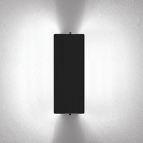 APPLIQUE A VOLET PIVOTANT DOUBLE LED/Noir