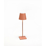 POLDINA - Lampe de table nomade/Orange