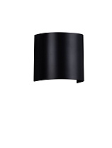 Sandy Black Acrylic Polycarbonate Diffuser LED GU10 1x10Watt 100-240Volt IP65 Bulb Excluded L:11 W:8.5 H:11 cm