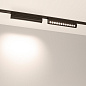 044177 Arlight Светильник MAG-VIBE-LASER-TURN-L209-12W Day4000-MIX (BK, 24 deg, 48V, TUYA Zigbee) — фото 4