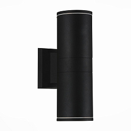 SL561.401.02 ST-Luce Tubo уличный настенный светильник цилиндрического корпуса с двойным направлением света