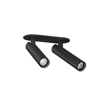 MATCH CEILING SURF 2.0 LED 3000K W