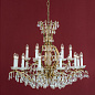 Люстра Orion Hirohito LU 2143/12+6 gold — фото 9