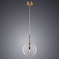 A7720SP-1AB Arte Lamp Cameron подвесной светильник G9 1х40W — фото 1