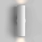 Artisan Maytoni настенный светильник C080WL-02-GU10-W белый
