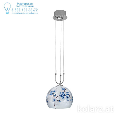 Kolarz LUNA 0392.31+1M.5.Pr.Ag подвесной светильник хром ø30cm высота 200cm мин. высота 60cm 1+1 лампа e27+gu10