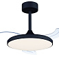 9056 Mantra SLIM FAN светильник с вентилятором 45W 5000lm 2700-5000K — фото 7