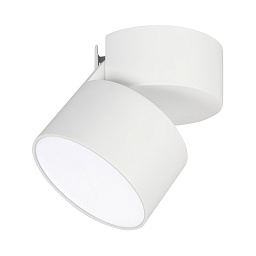SP-RONDO-FLAP-R95-16W Arlight Rondo Flap накладной поворотный потолочный светильник цилиндрической формы