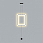 7022/27FLA Odeon Light Teo светильник на растяжке 27W 550lm 3000K — фото 2