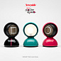 Artemide Eclisse x Squid Game Netflix светильник-проигрыватель — фото 9