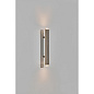 L0910801 Pyl Petite Friture Настенный или потолочный светильник удлиненный серый — фото 1