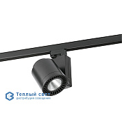 CYLINDER LED HE Faro Barcelona