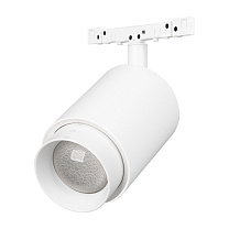 MAG-MICROCOSM-SPOT-ZOOM-R59-12W