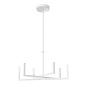 Priam LED Chandelier White люстра 84313WH Kichler — фото 5