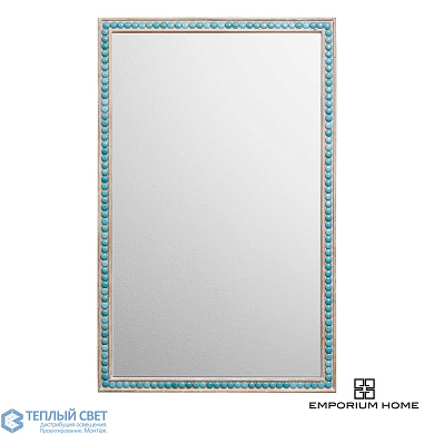 Cabochon Mirror-Turquoise Global Views зеркало