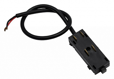 магнитный трековый концевой токопровод чёрного цвета для шинопровода 230V