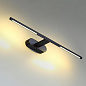 6634/7WL Odeon Light Aledo подсветка для картины 7W 420lm 3000, 4000, 6000K — фото 2