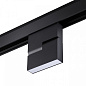358534 Novotech Kit светильник для магнитного трека, 10Вт, 4000K, 800лм, черный — фото 3