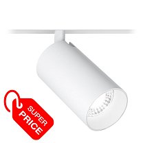 Магнитные светильники Led technology SPIKE 25.30 B белый