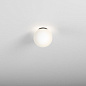 Накладной светильник AQForm MODERN BALL simple midi LED hermetic SR surface — фото 1