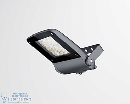 VIKING S50 Faldi Viking прожектор