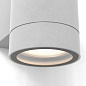 Уличный настенный светильник Astro Lighting Dartmouth Twin текстурированный черный — фото 3