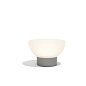 Декоративный светильник Luna Lamp 60x60x40 Vondom — фото 2