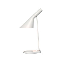 AJ Lampe de table/Blanc