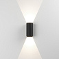 Уличный настенный светильник Astro Lighting Dunbar 160 LED серый бетон — фото 1