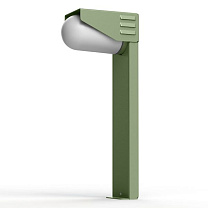 RP 195 N° 4; Frosted glass E27 70W; Pale green