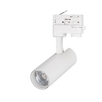 LGD-GERA-O-TRUECOLOR-4TR-R55-10W