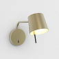 Настенный светильник Astro Lighting Miura Swing Arm матовый черный — фото 2