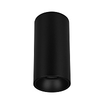SP-SALT-R75-15W