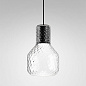 Подвесной светильник AQForm MODERN GLASS Barrel LED suspended — фото 1