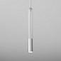 MODERN GLASS mini suspended AQForm подвесной светильник MG9015