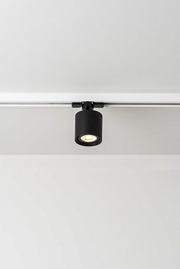 Трековый светильник Kronn 77 Milan Iluminacion, трехфазный, белый