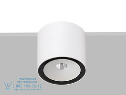 SASABUNE Светодиодный потолочный светильник Flexalighting