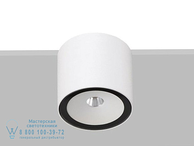 SASABUNE Светодиодный потолочный светильник Flexalighting