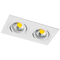 Светильник встраиваемый MR16 max 1x12Вт Singo Base 011616