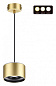 358969 Novotech Giro подвесной светильник 15W 880lm 3000, 4000, 6000K — фото 1
