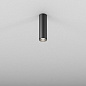Накладной светильник AQForm PET mini LED hermetic surface — фото 1