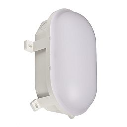 731160 Deko light Sotano damp-proof luminaire