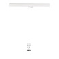 1008211 SLV PURI 2.0 basic PD 3Ph. QPAR51 dome white трехфазный подвесной светильник — фото 1